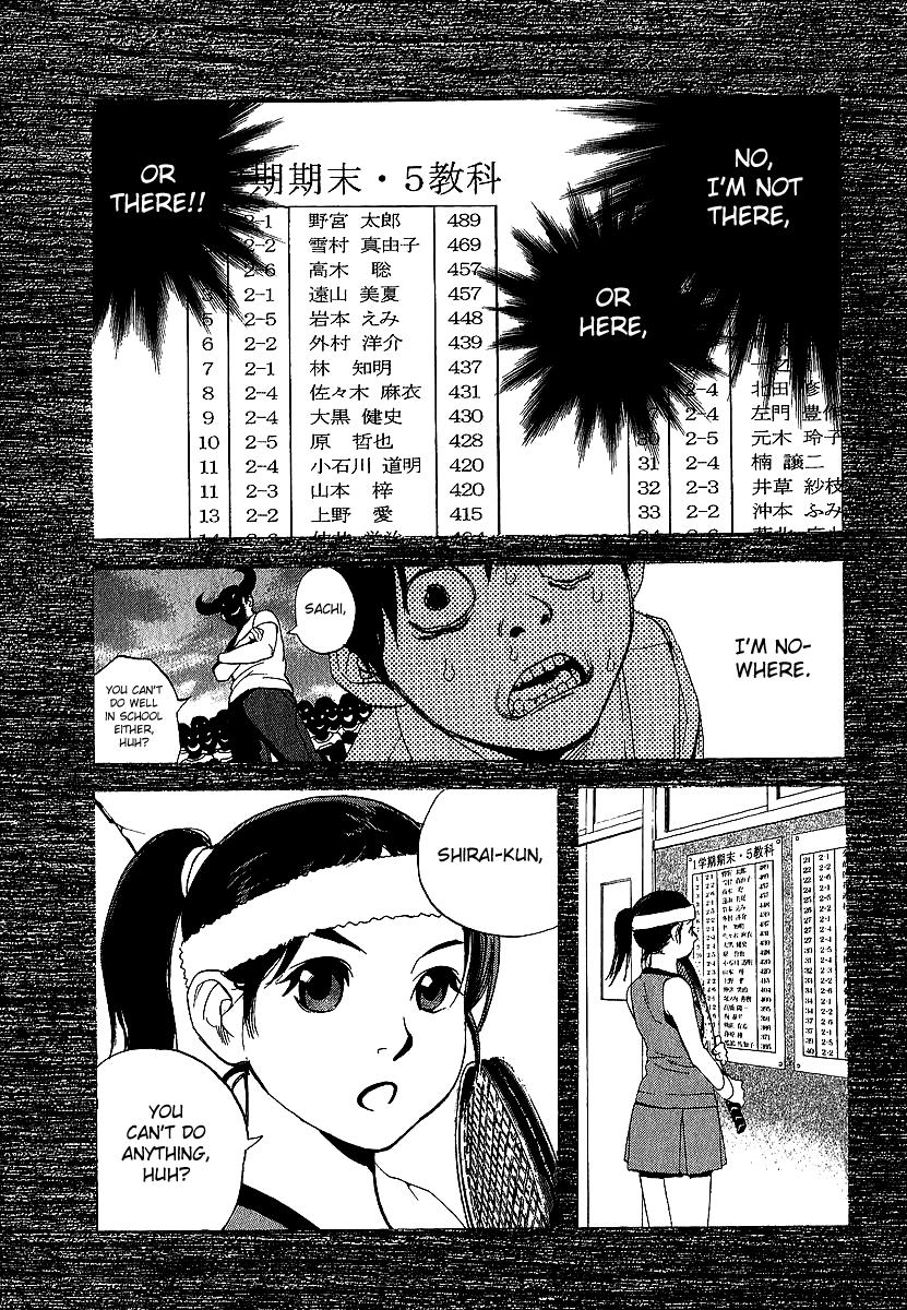 Katekin Chapter 5 15