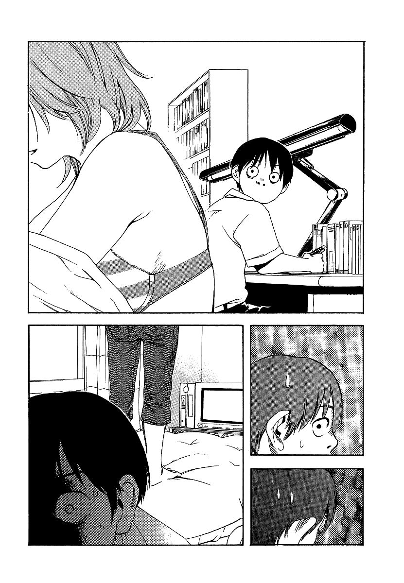 Katekin Chapter 5 17