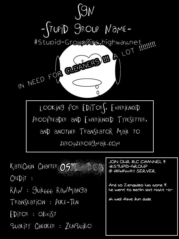 Katekin Chapter 5 20