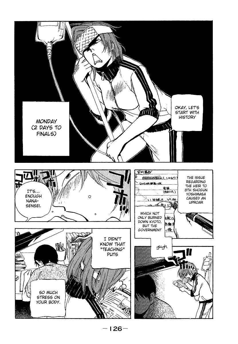 Katekin Chapter 6 12