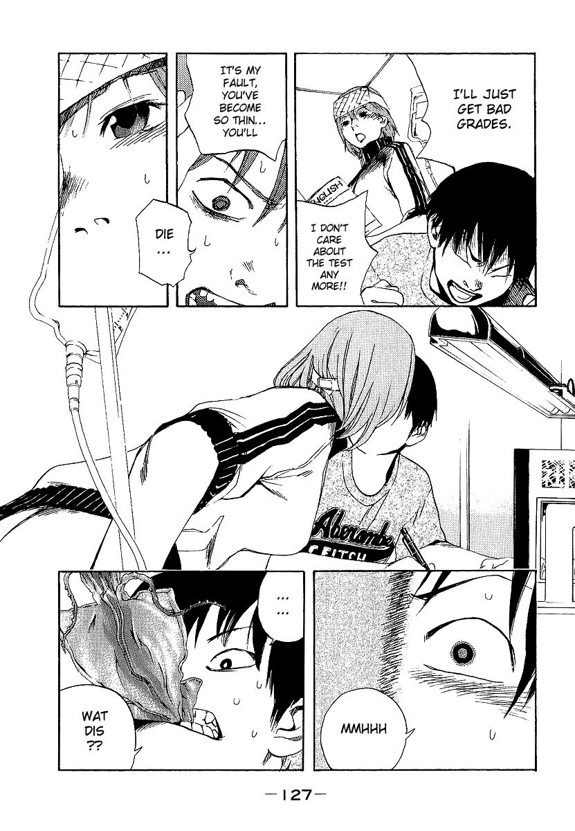 Katekin Chapter 6 13