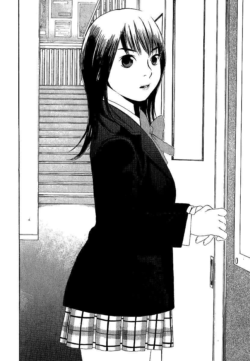 Katekin Chapter 6 17