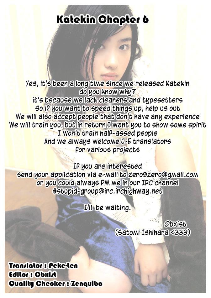 Katekin Chapter 6 22