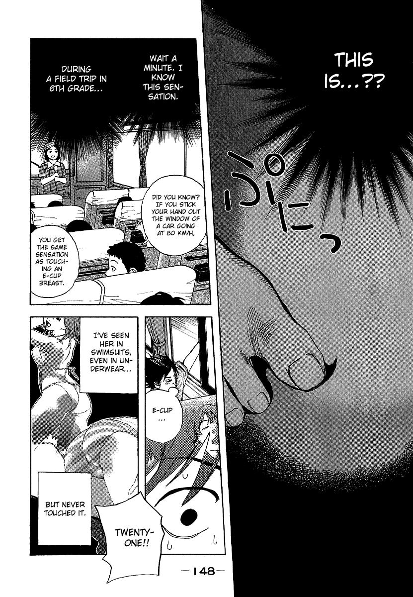 Katekin Chapter 7 13