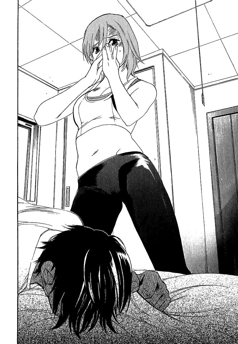 Katekin Chapter 7 16