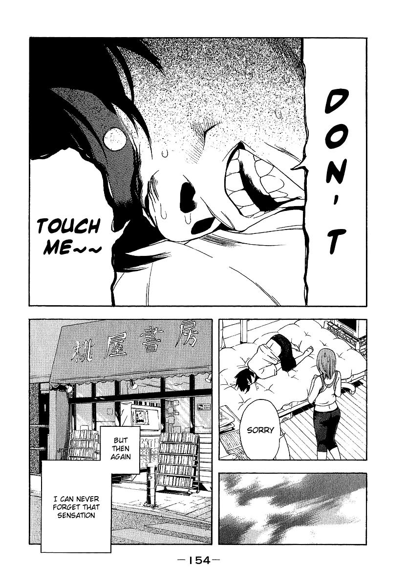 Katekin Chapter 7 18