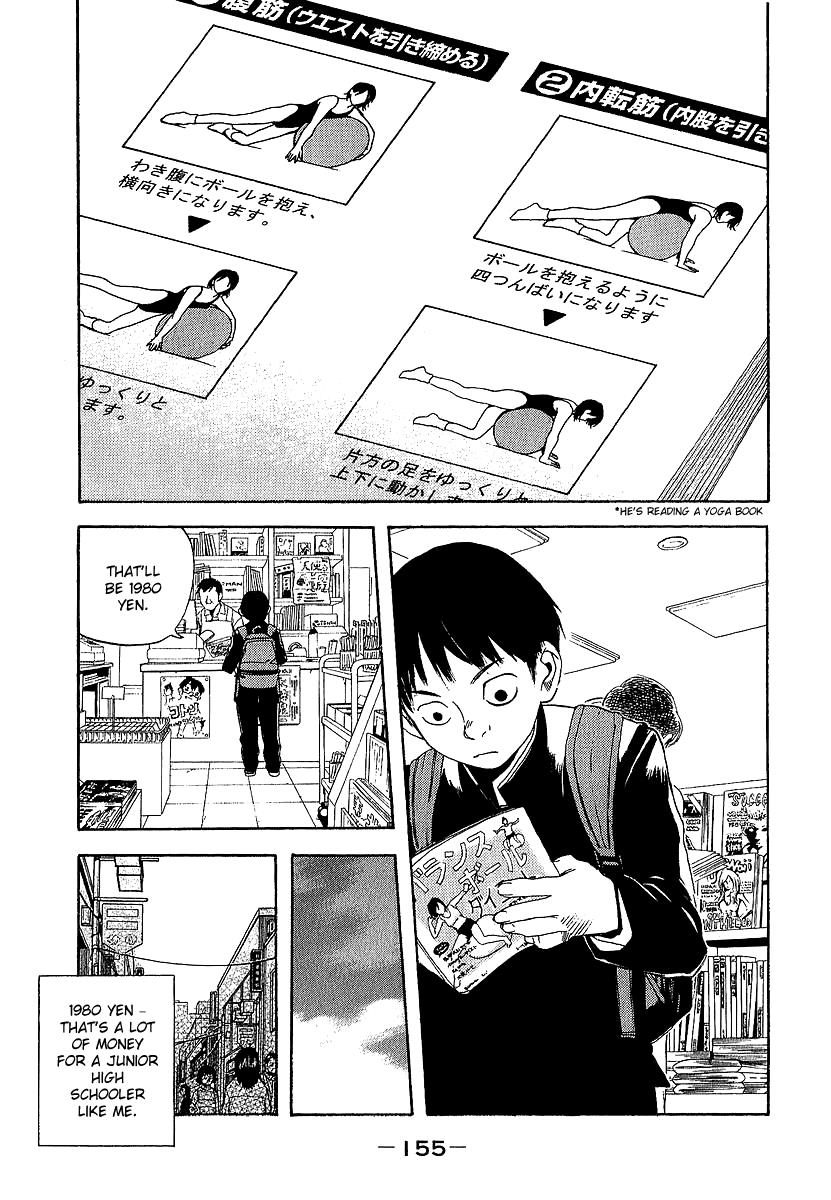 Katekin Chapter 7 19