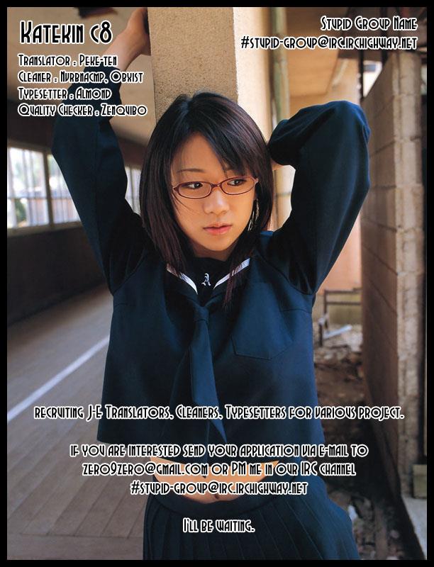 Katekin Chapter 8 1