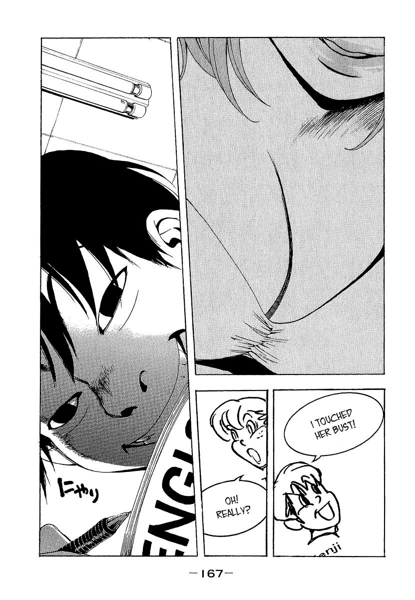 Katekin Chapter 8 11