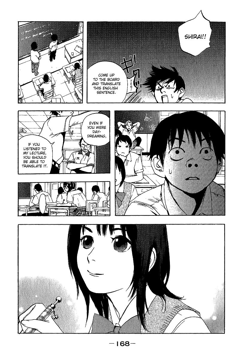 Katekin Chapter 8 12