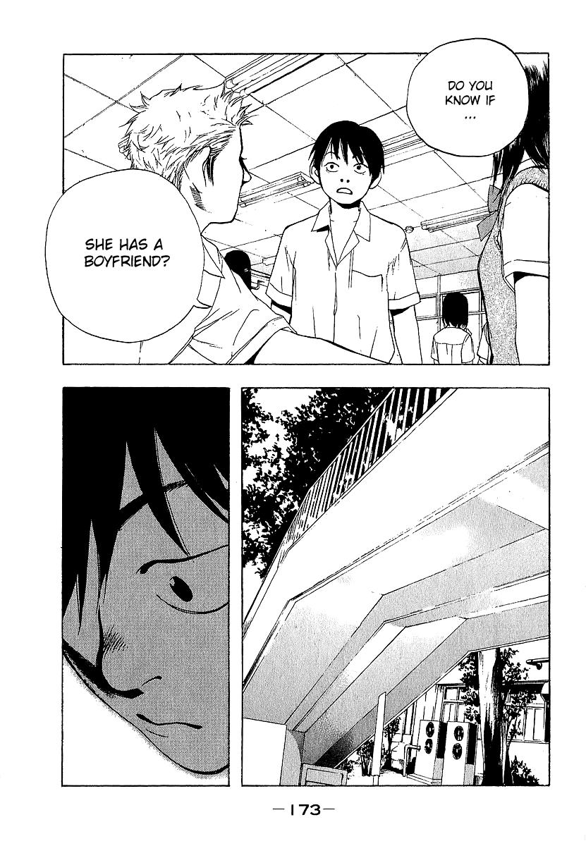 Katekin Chapter 8 17