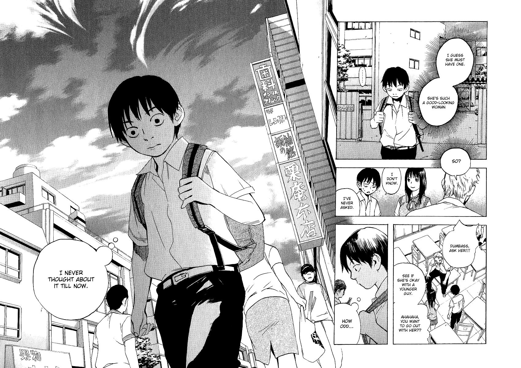 Katekin Chapter 8 18