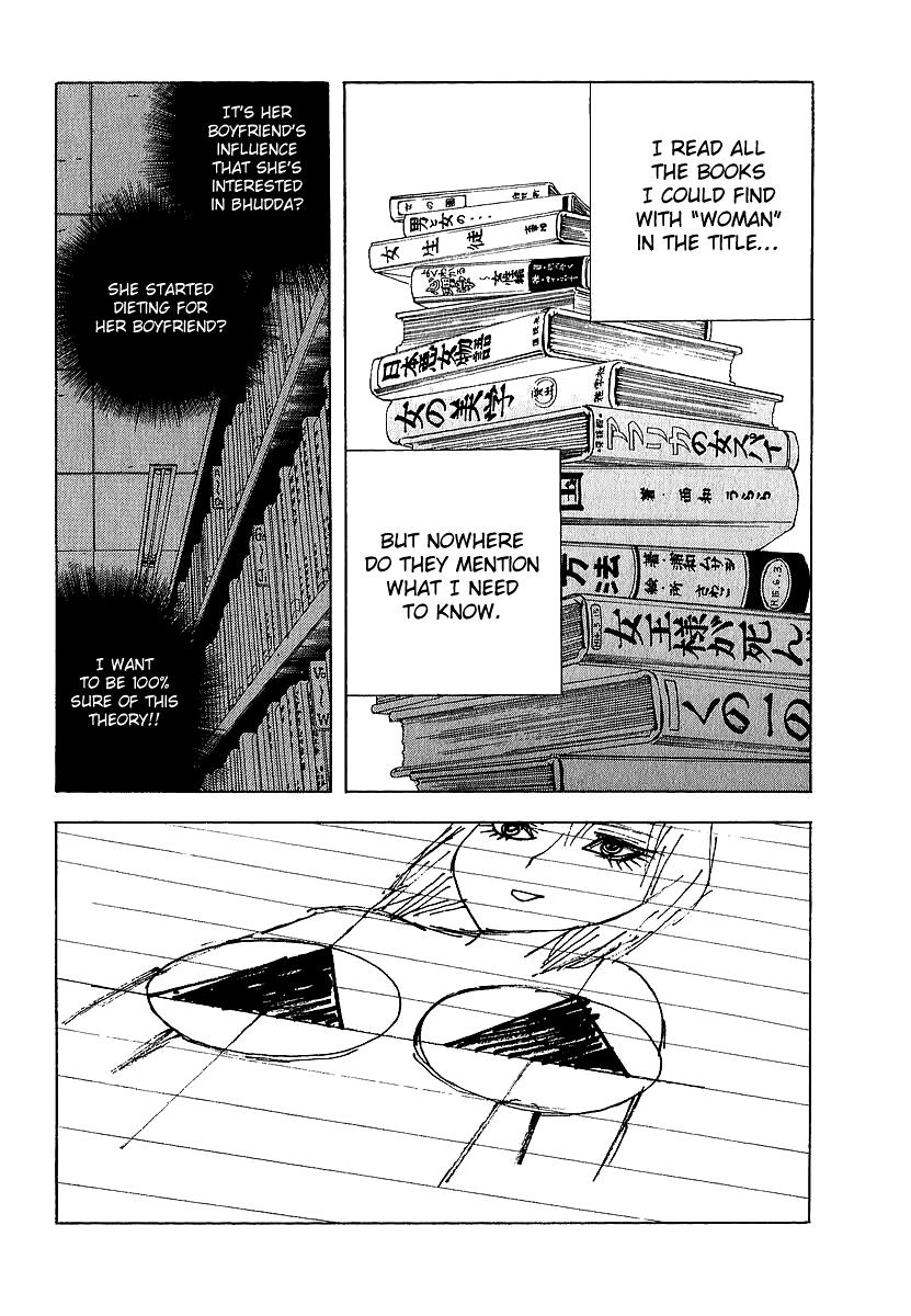 Katekin Chapter 9 12