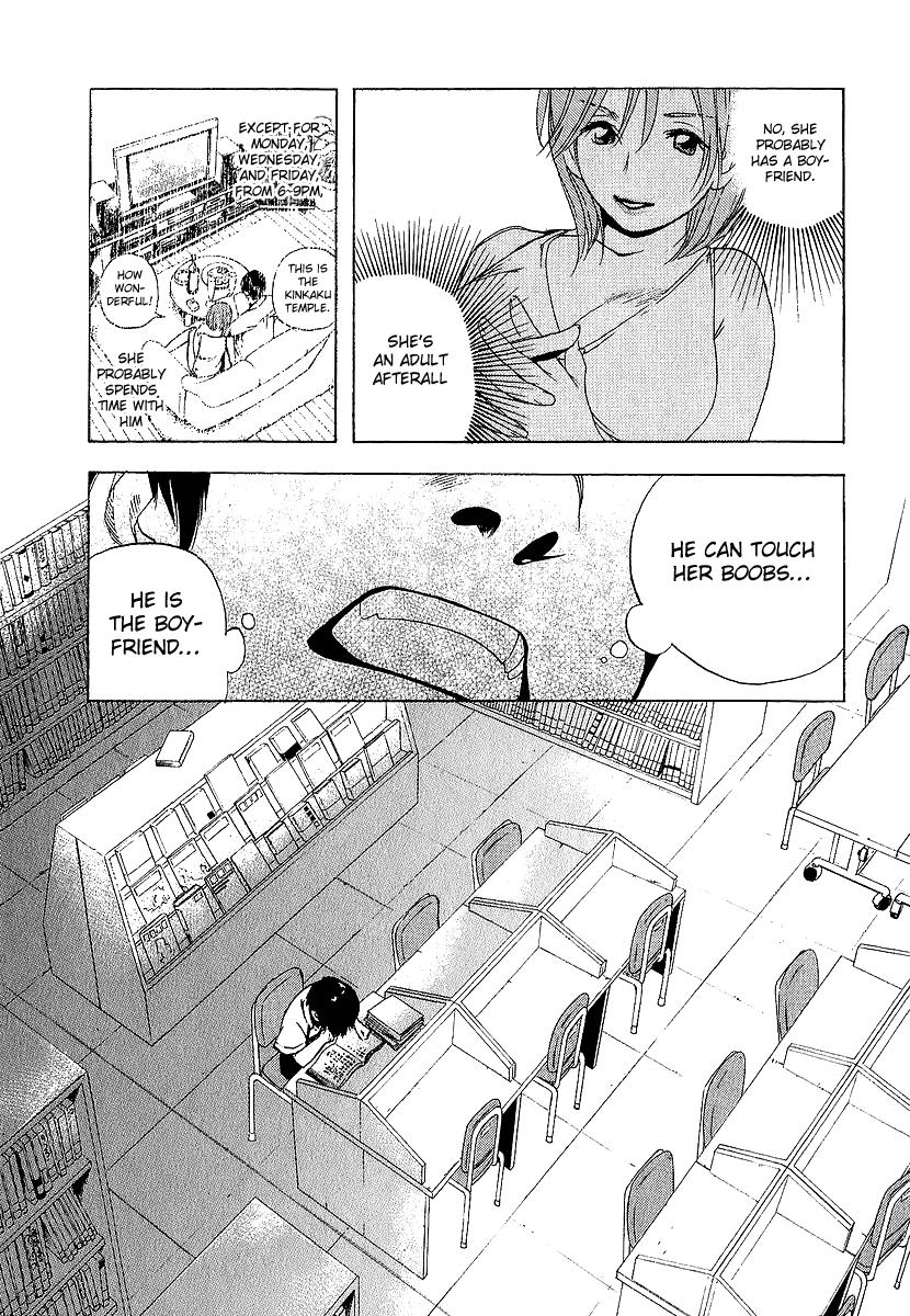 Katekin Chapter 9 13