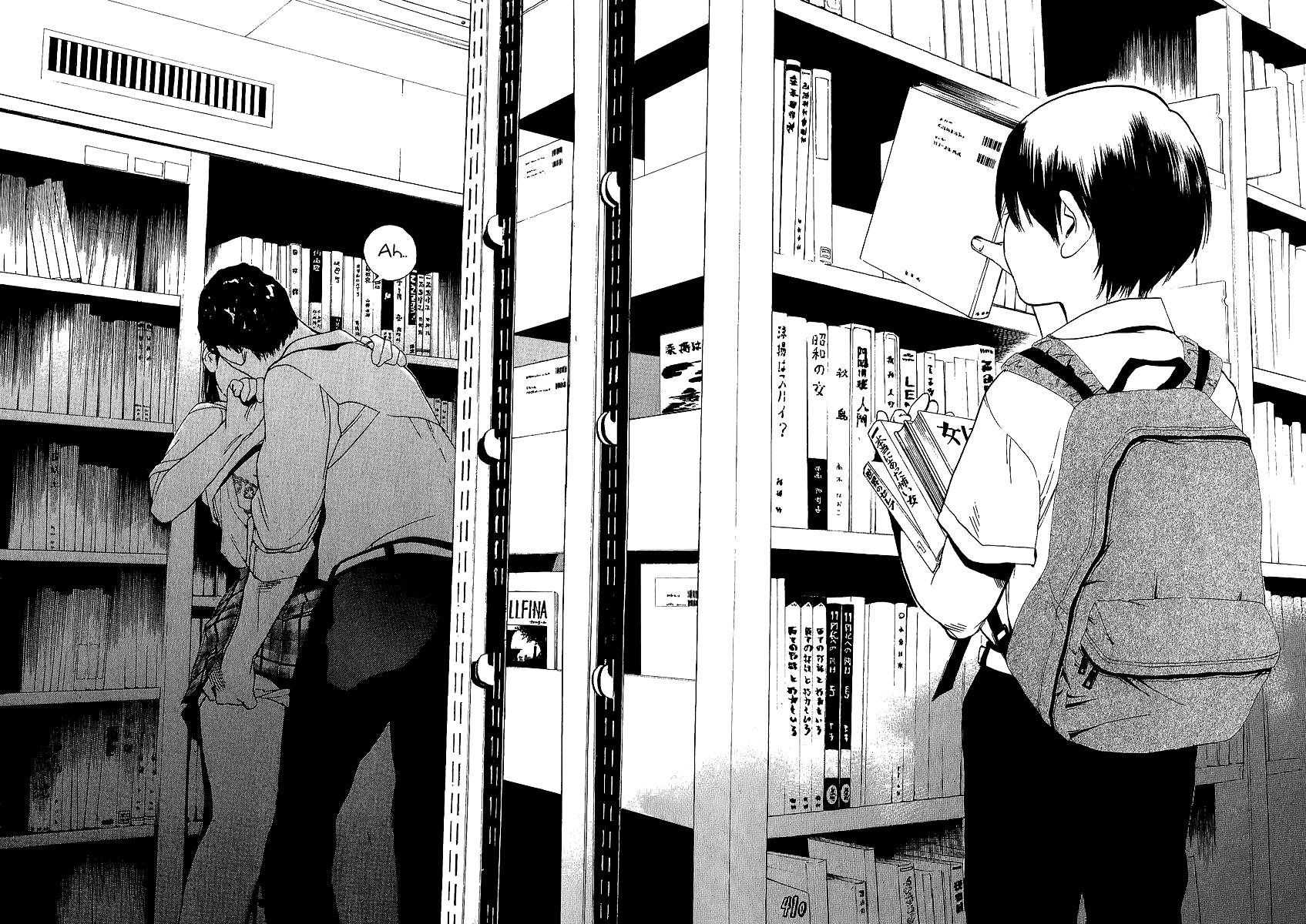 Katekin Chapter 9 16