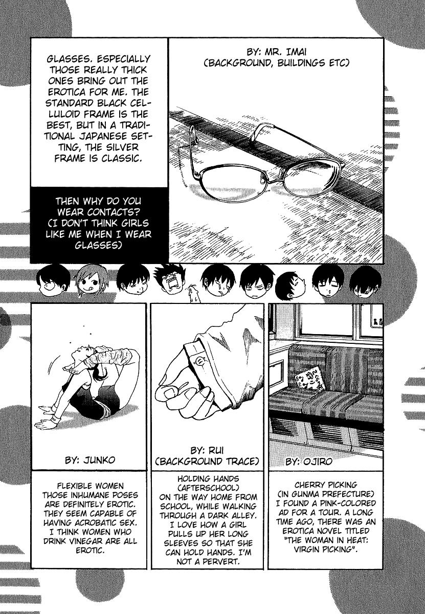 Katekin Chapter 9 20