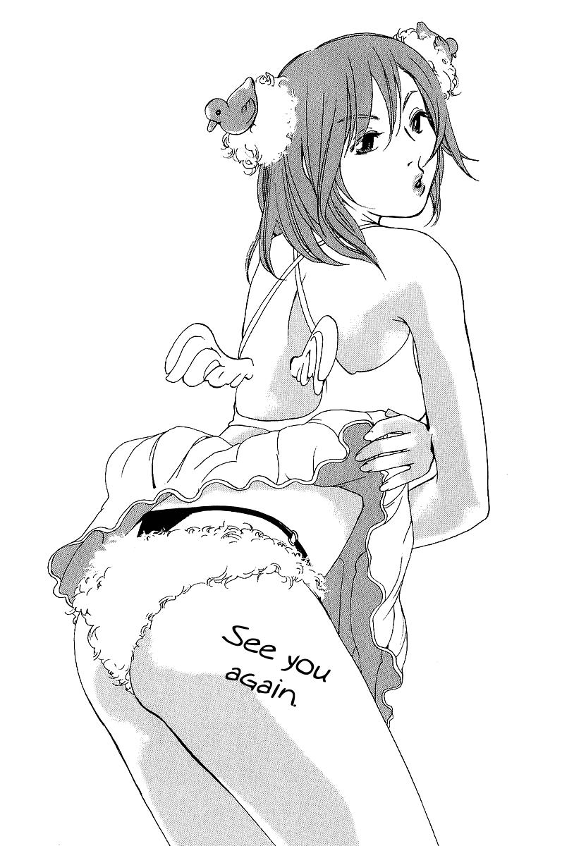 Katekin Chapter 9 22