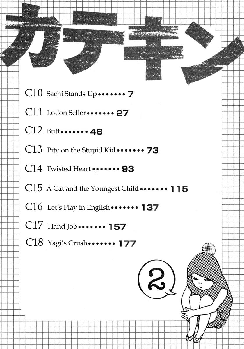 Katekin Chapter 10 7