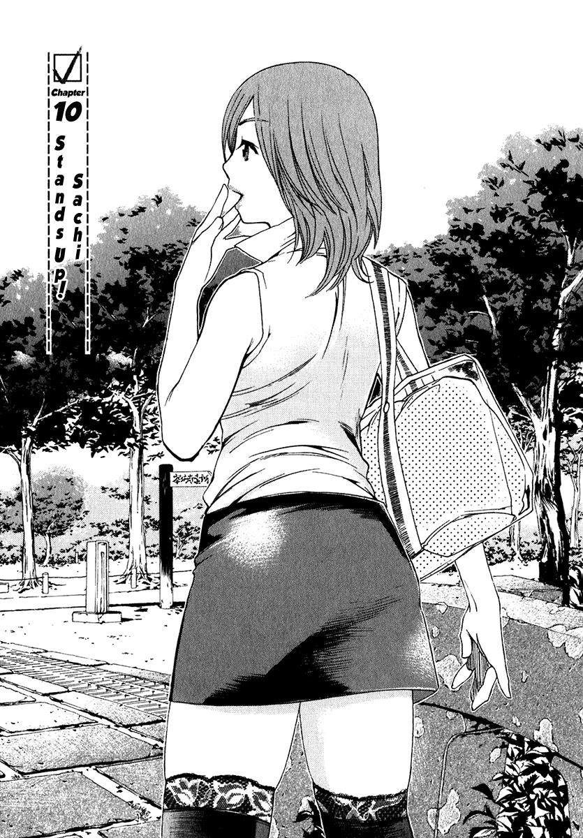 Katekin Chapter 10 8