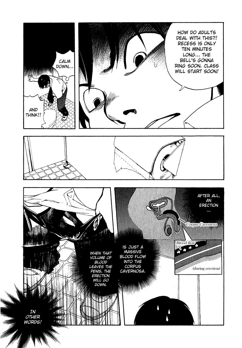 Katekin Chapter 10 17