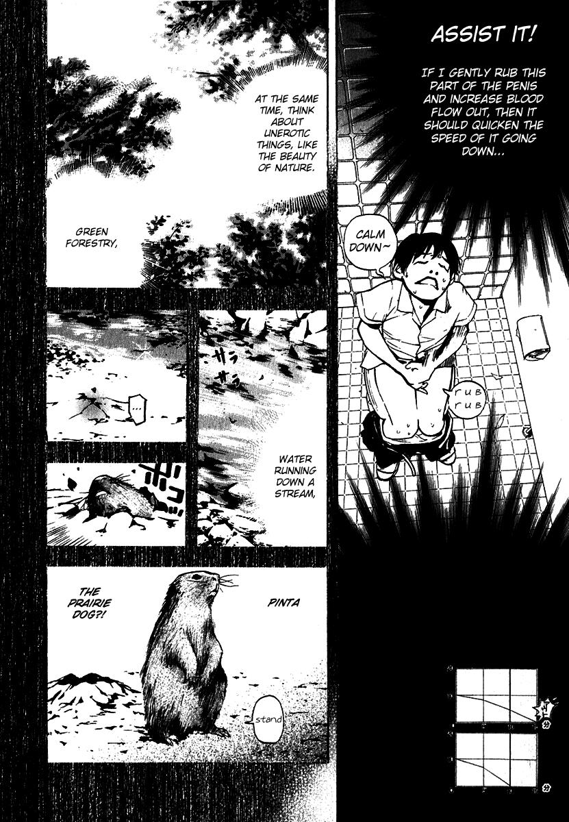 Katekin Chapter 10 18