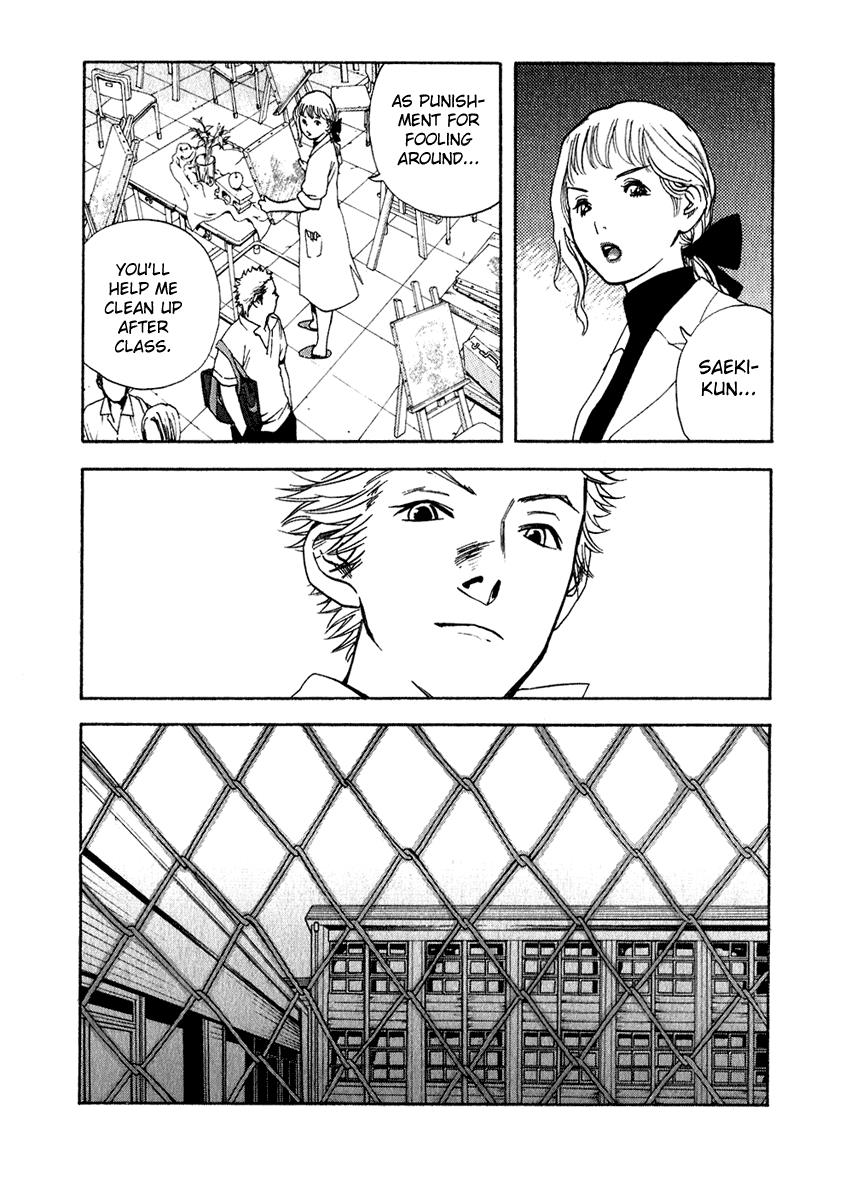 Katekin Chapter 13 3