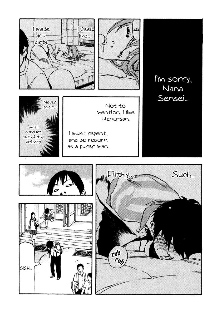 Katekin Chapter 13 10