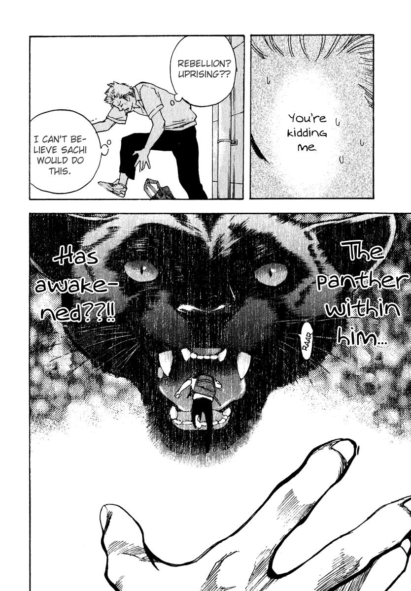 Katekin Chapter 13 17