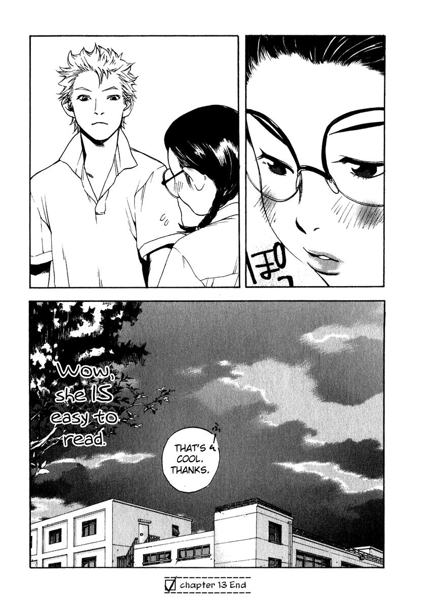 Katekin Chapter 13 19