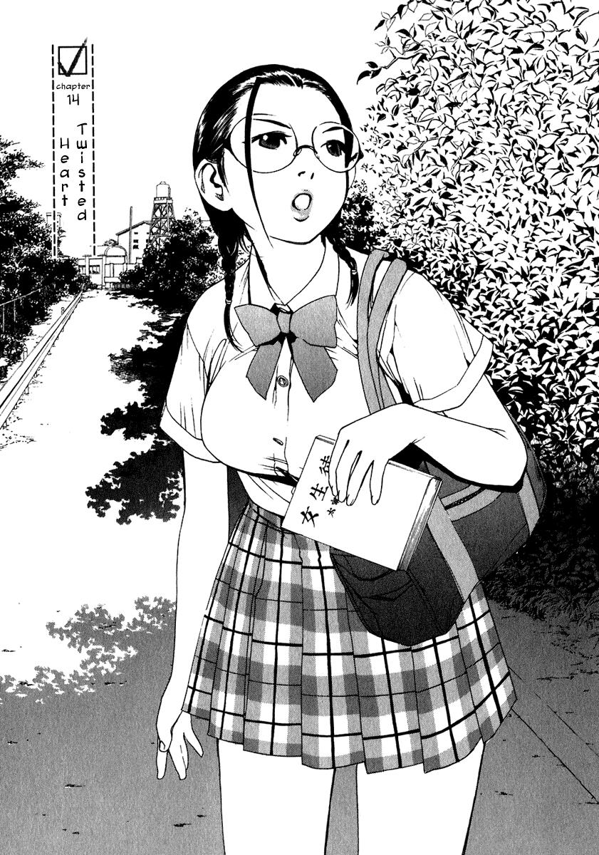 Katekin Chapter 14 1