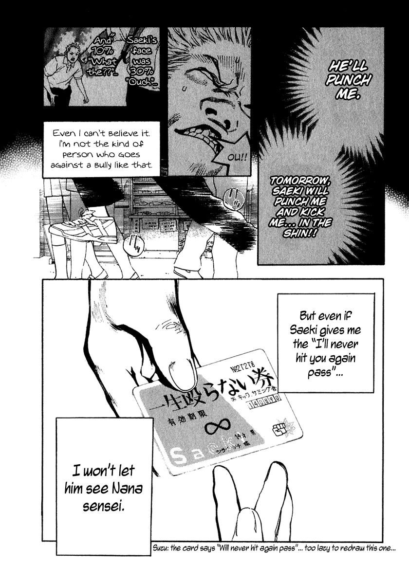 Katekin Chapter 14 7