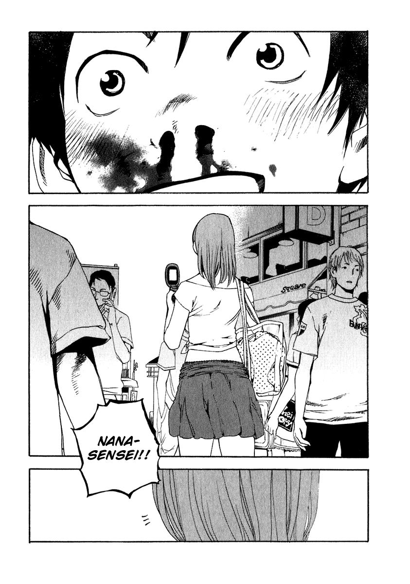 Katekin Chapter 14 10