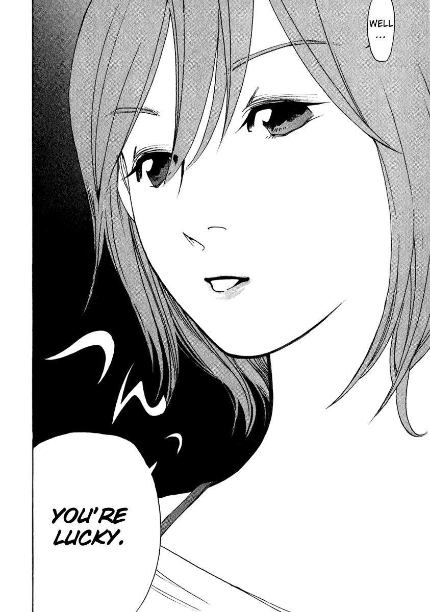 Katekin Chapter 14 12