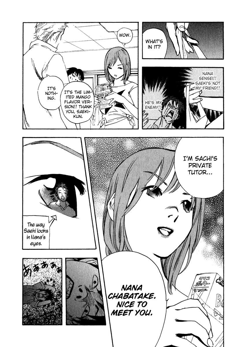 Katekin Chapter 14 17