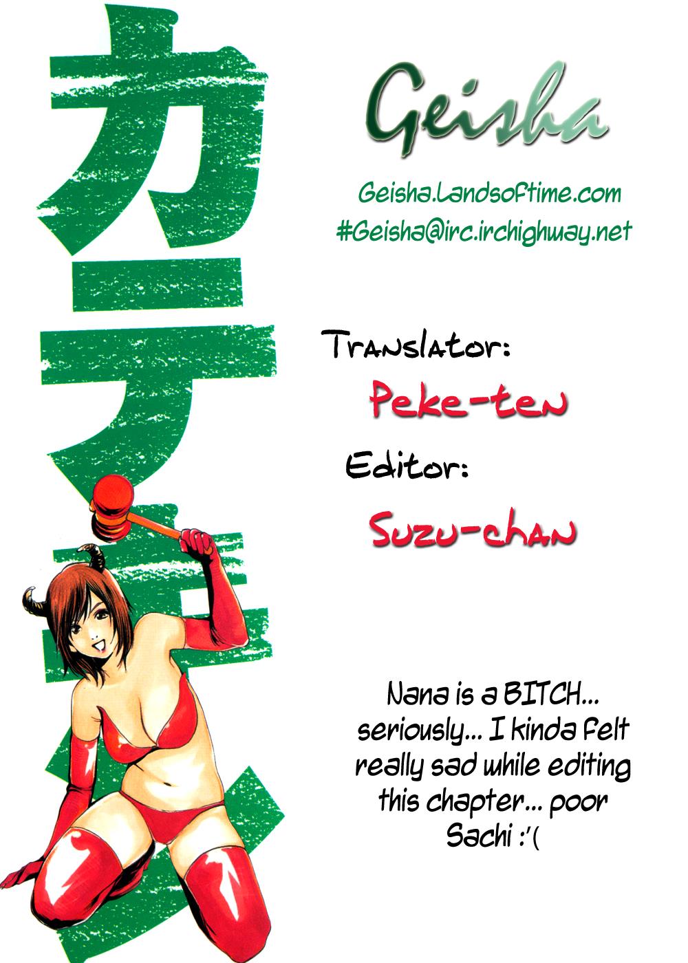 Katekin Chapter 14 21