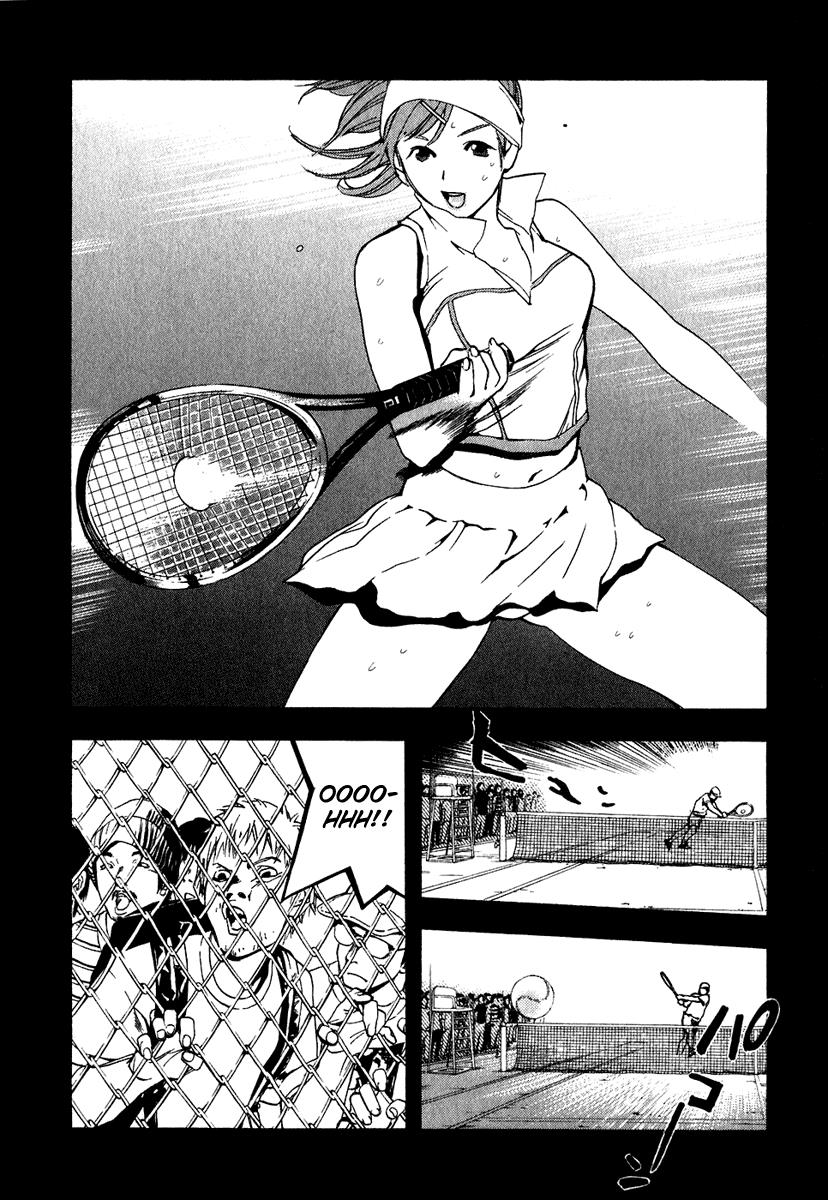 Katekin Chapter 15 2