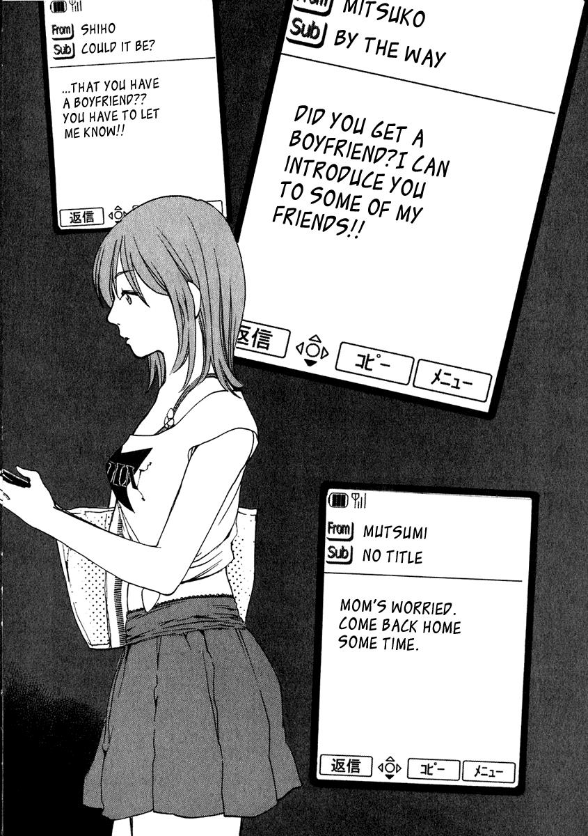 Katekin Chapter 15 8