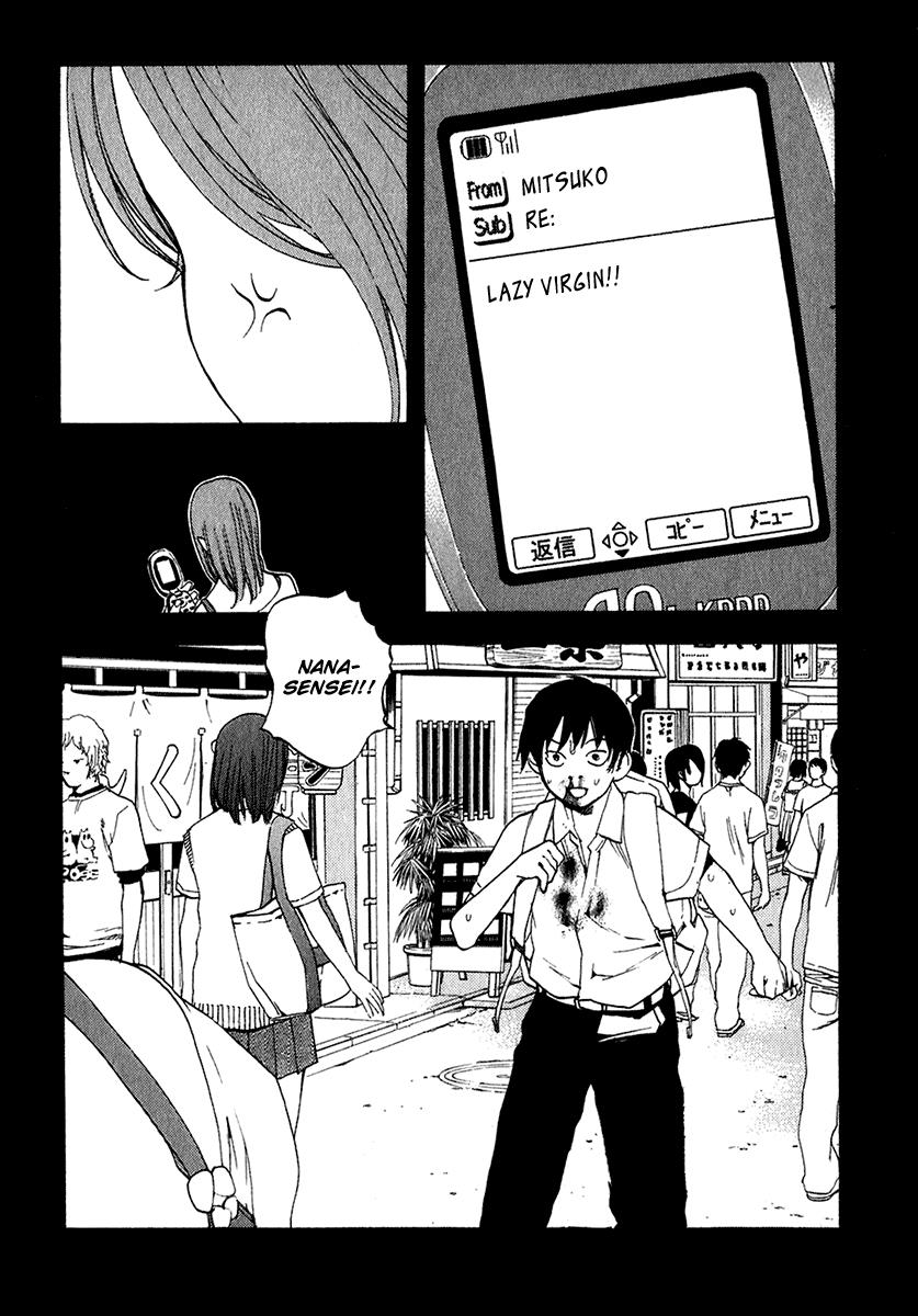 Katekin Chapter 15 10