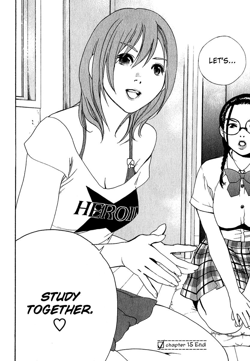 Katekin Chapter 15 20