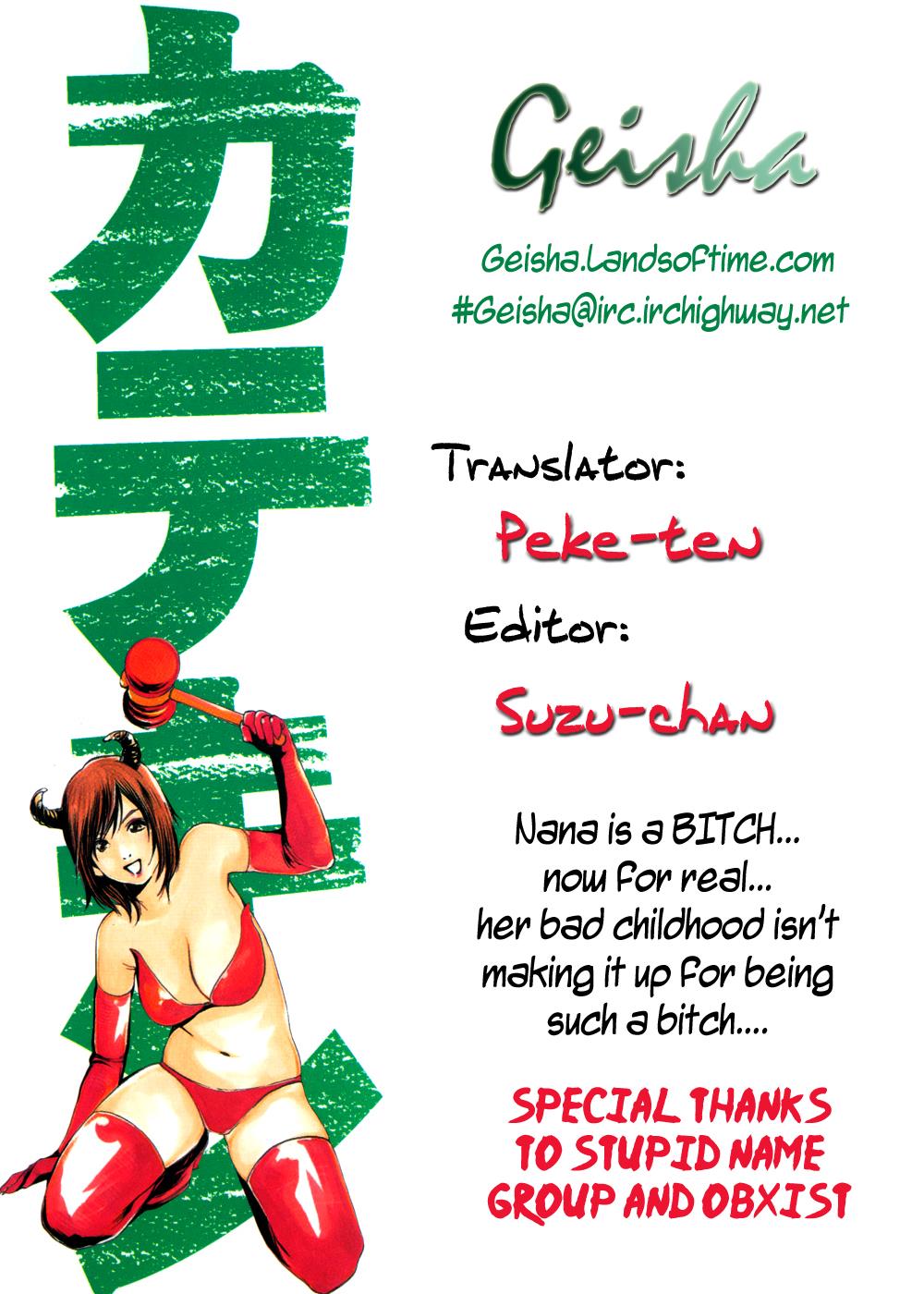 Katekin Chapter 15 23