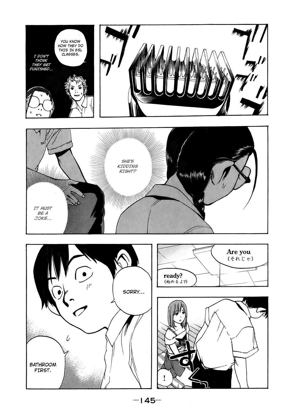 Katekin Chapter 16 9