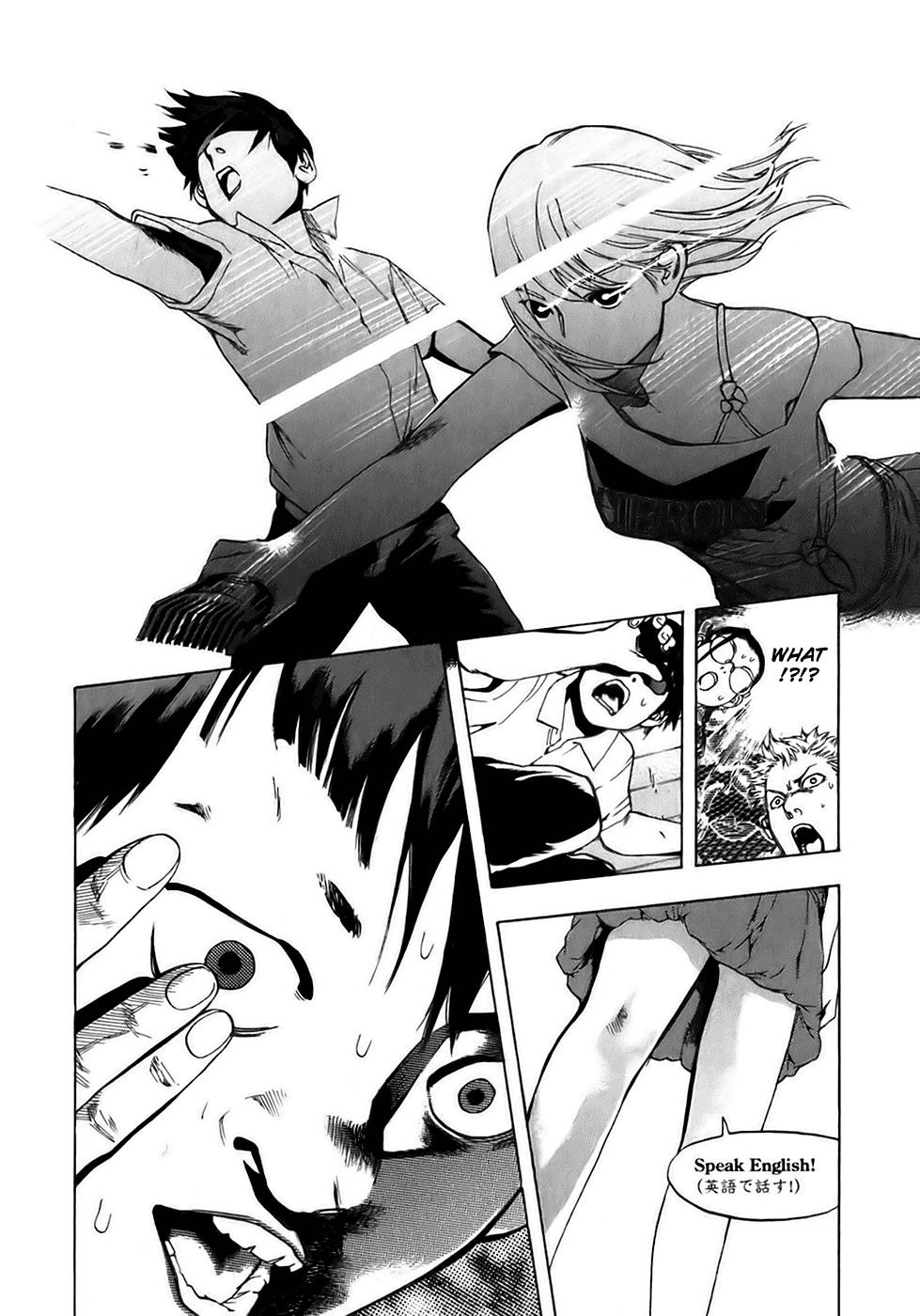 Katekin Chapter 16 10