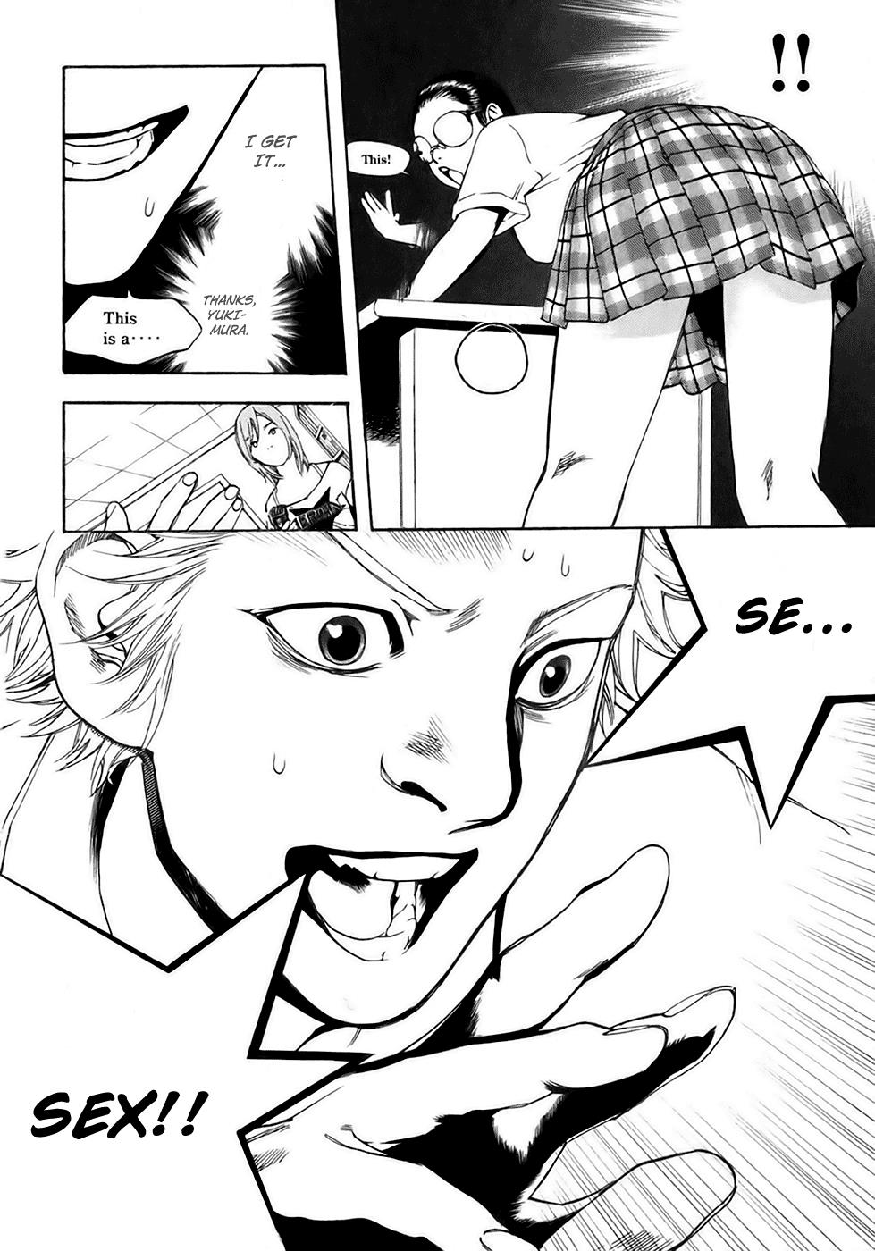 Katekin Chapter 16 14