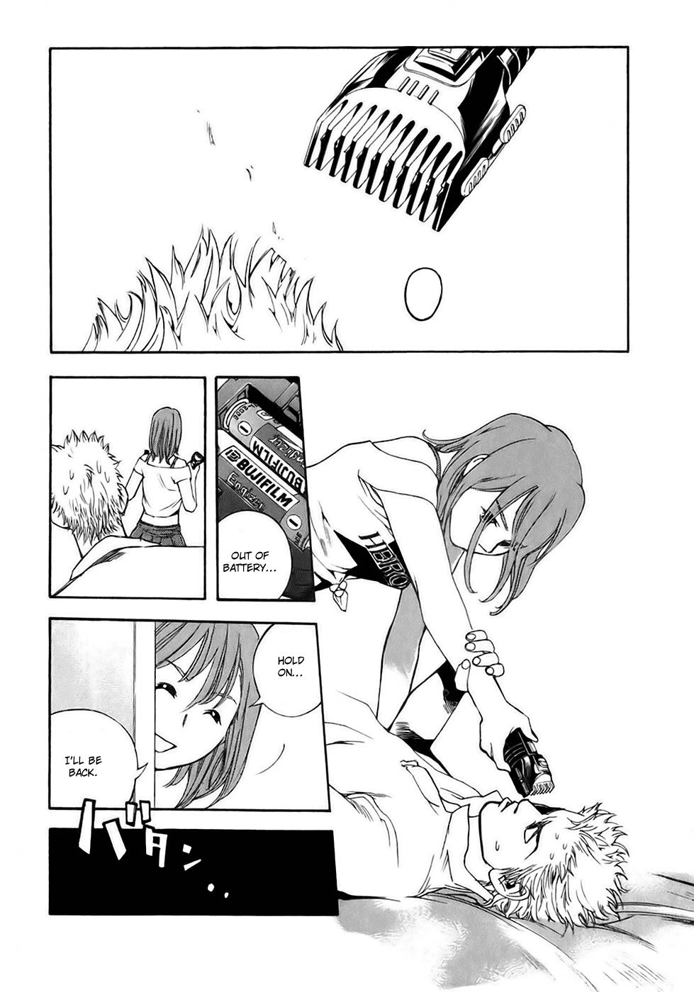 Katekin Chapter 16 16