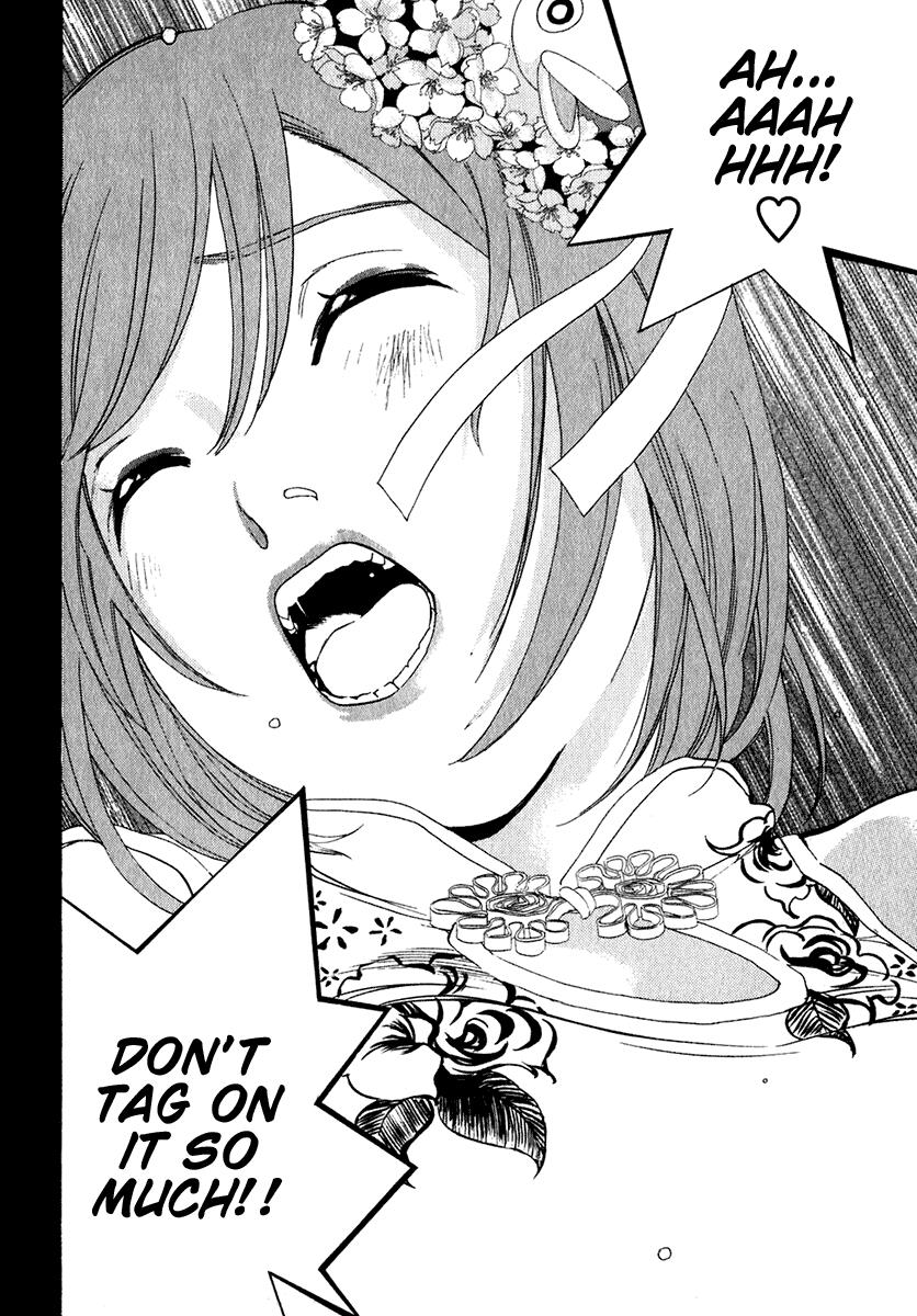 Katekin Chapter 17 4