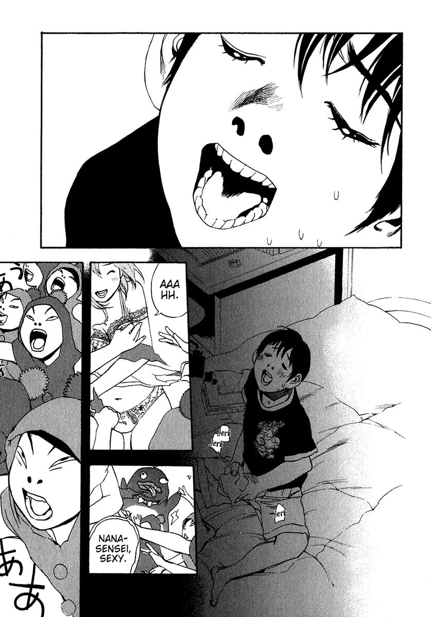 Katekin Chapter 17 5