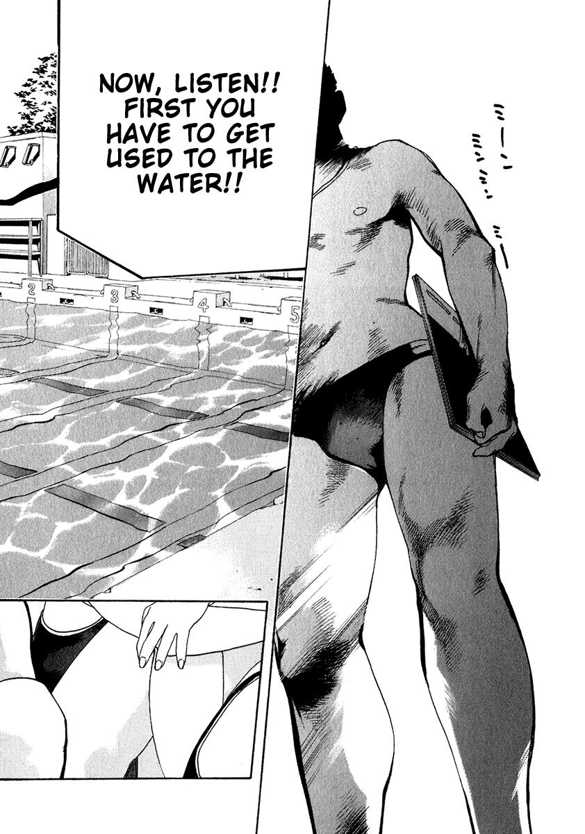 Katekin Chapter 17 8