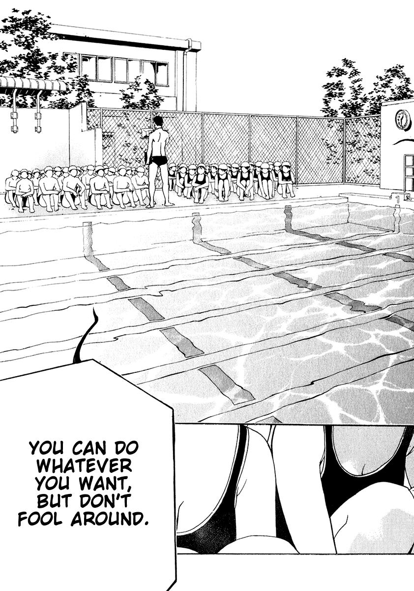 Katekin Chapter 17 9