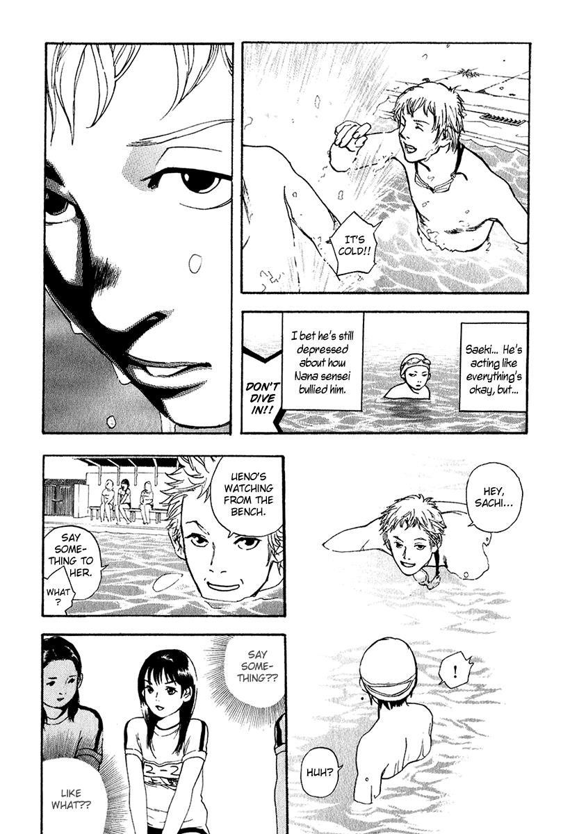 Katekin Chapter 17 10