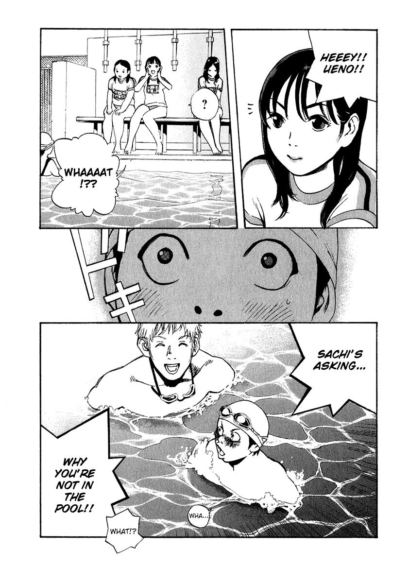 Katekin Chapter 17 11